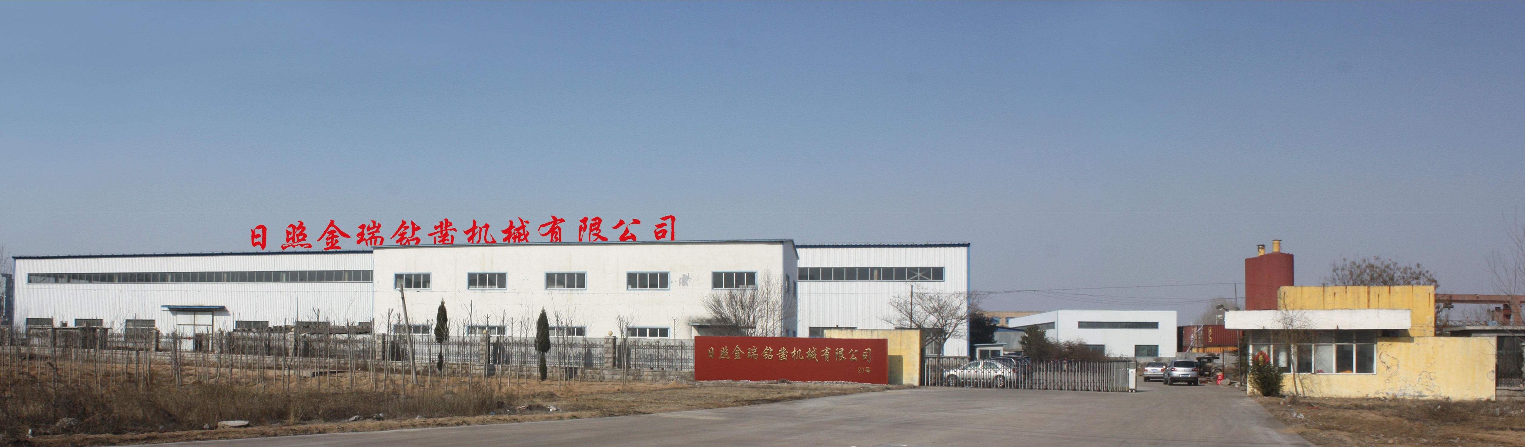 Drilling Equipment