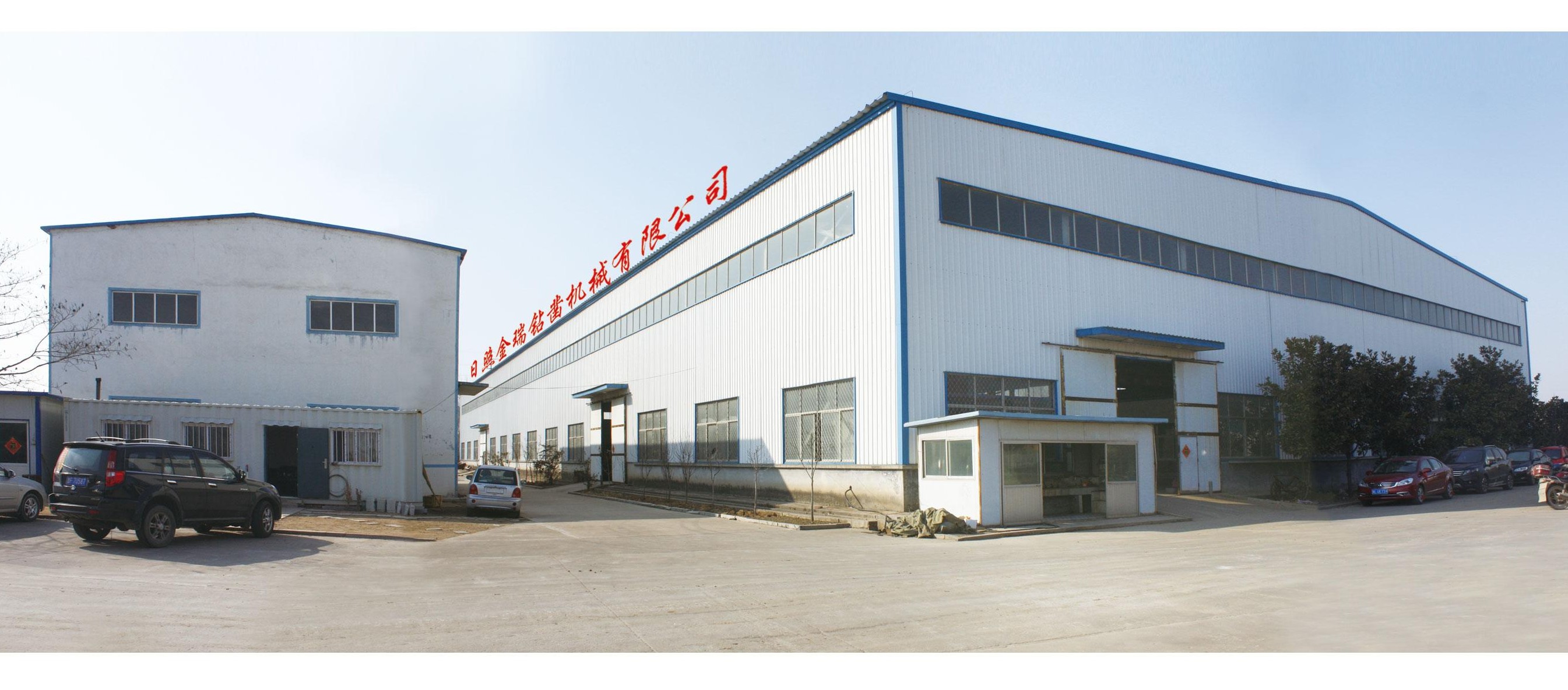 Air Compressors